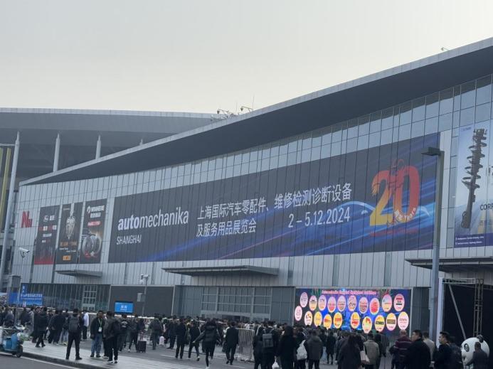 Kakitangan Hengda mengambil bahagian dalam Automechanika Shanghai 2024